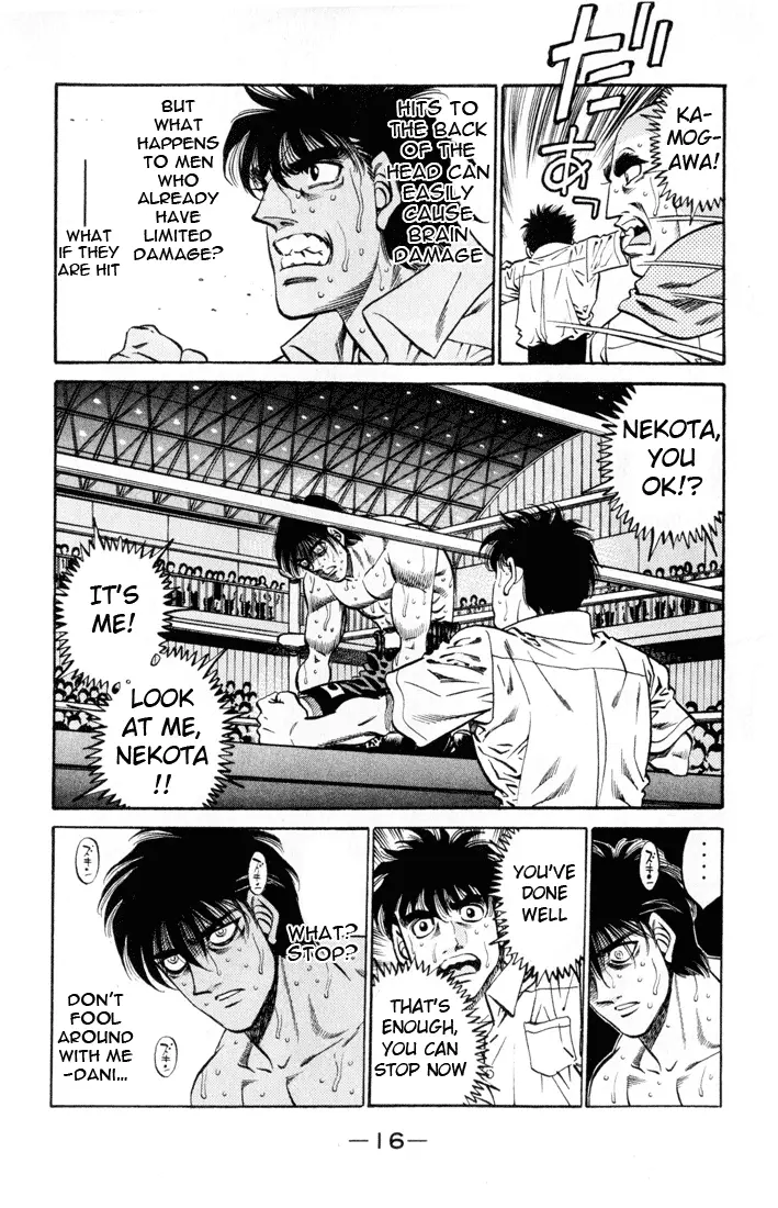 Read Hajime No Ippo - Chapter 407 - www.hajimenoippomanga.org | Image 15