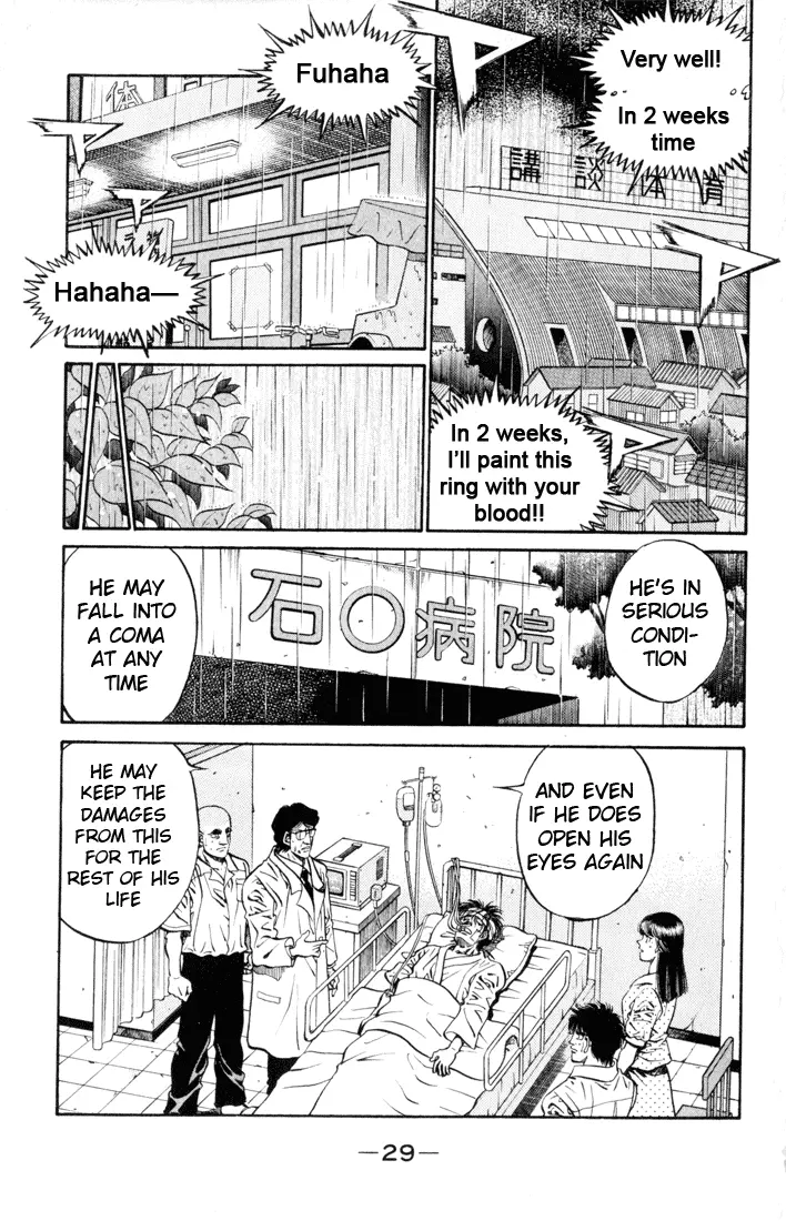 Read Hajime No Ippo - Chapter 408 - www.hajimenoippomanga.org | Image 5