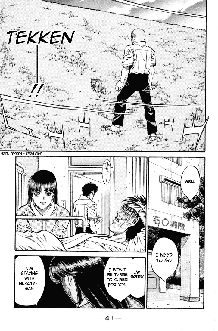 Read Hajime No Ippo - Chapter 408 - www.hajimenoippomanga.org | Image 16