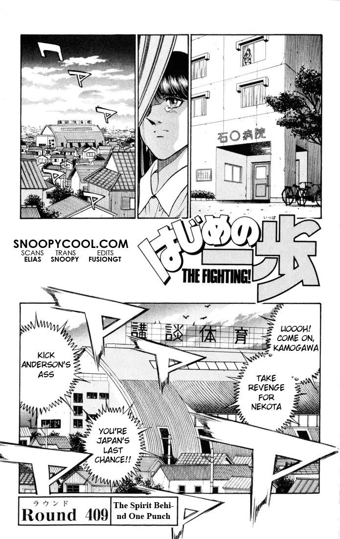 Read Hajime No Ippo - Chapter 409 - www.hajimenoippomanga.org | Image 1