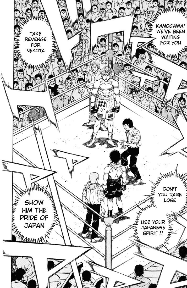 Read Hajime No Ippo - Chapter 409 - www.hajimenoippomanga.org | Image 6