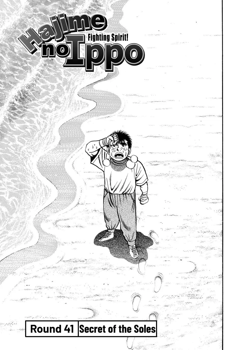 Read Hajime No Ippo - Chapter 41 - www.hajimenoippomanga.org | Image 1