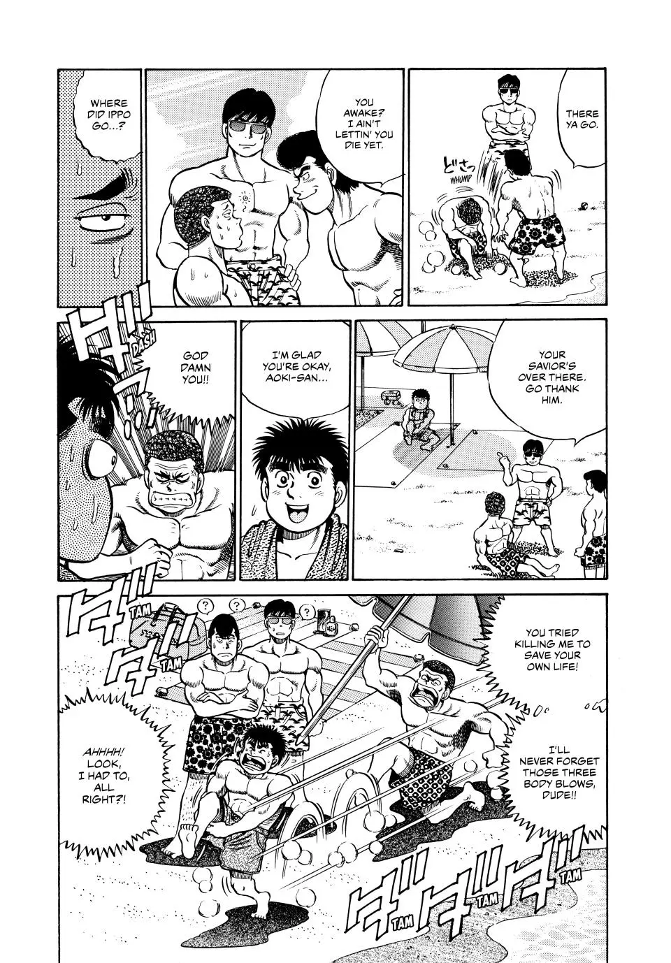 Read Hajime No Ippo - Chapter 41 - www.hajimenoippomanga.org | Image 21