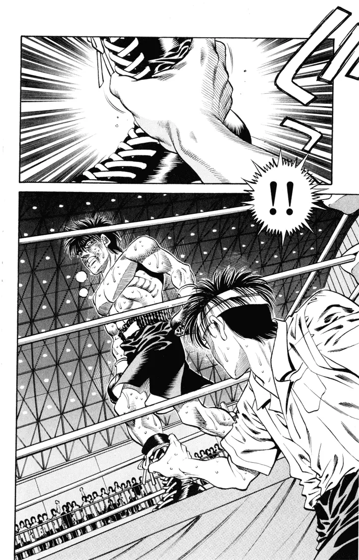 Read Hajime No Ippo - Chapter 410 - www.hajimenoippomanga.org | Image 12