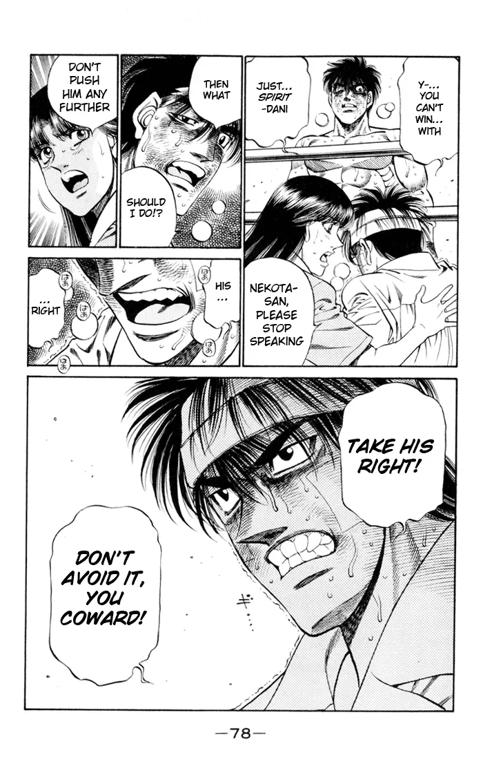 Read Hajime No Ippo - Chapter 411 - www.hajimenoippomanga.org | Image 2
