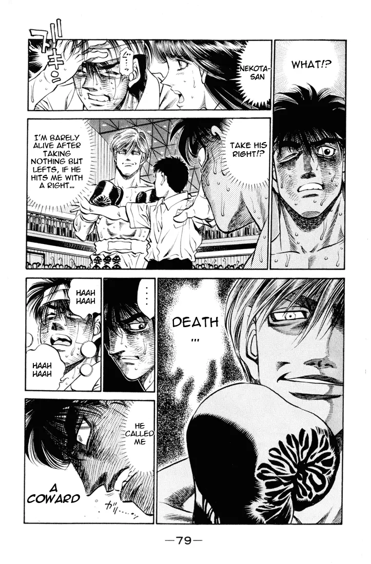 Read Hajime No Ippo - Chapter 411 - www.hajimenoippomanga.org | Image 3