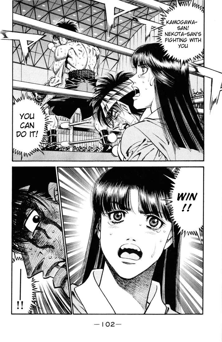 Read Hajime No Ippo - Chapter 412 - www.hajimenoippomanga.org | Image 6