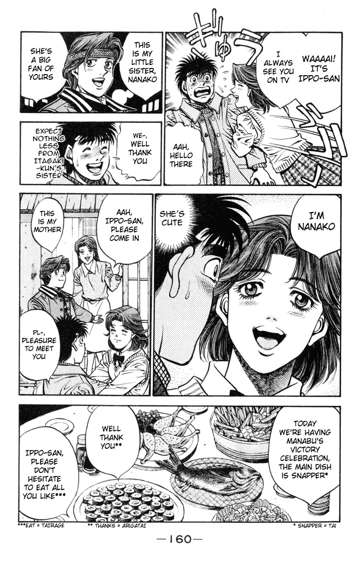Read Hajime No Ippo - Chapter 415 - www.hajimenoippomanga.org | Image 6