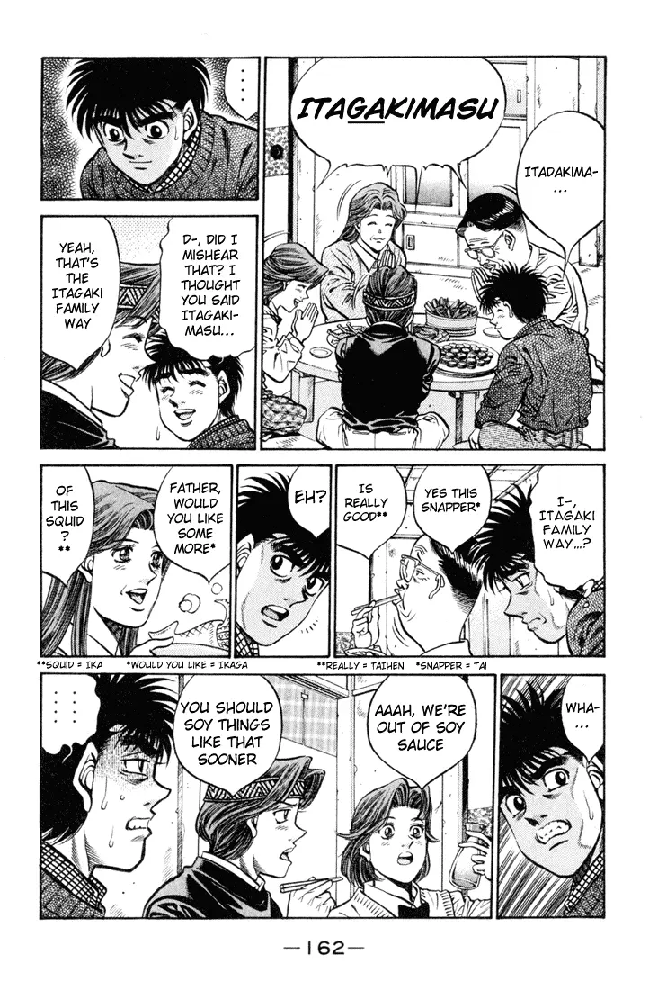 Read Hajime No Ippo - Chapter 415 - www.hajimenoippomanga.org | Image 8