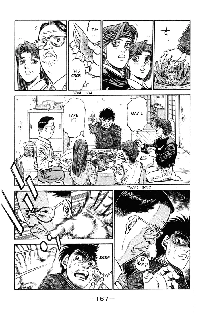 Read Hajime No Ippo - Chapter 415 - www.hajimenoippomanga.org | Image 13