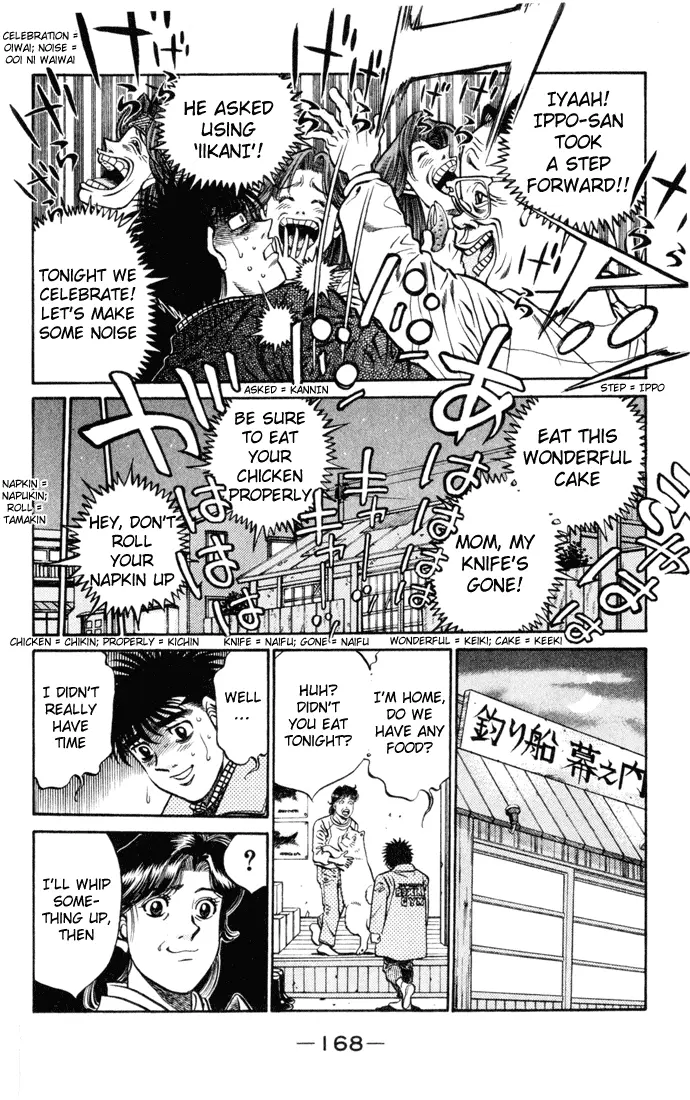 Read Hajime No Ippo - Chapter 415 - www.hajimenoippomanga.org | Image 14