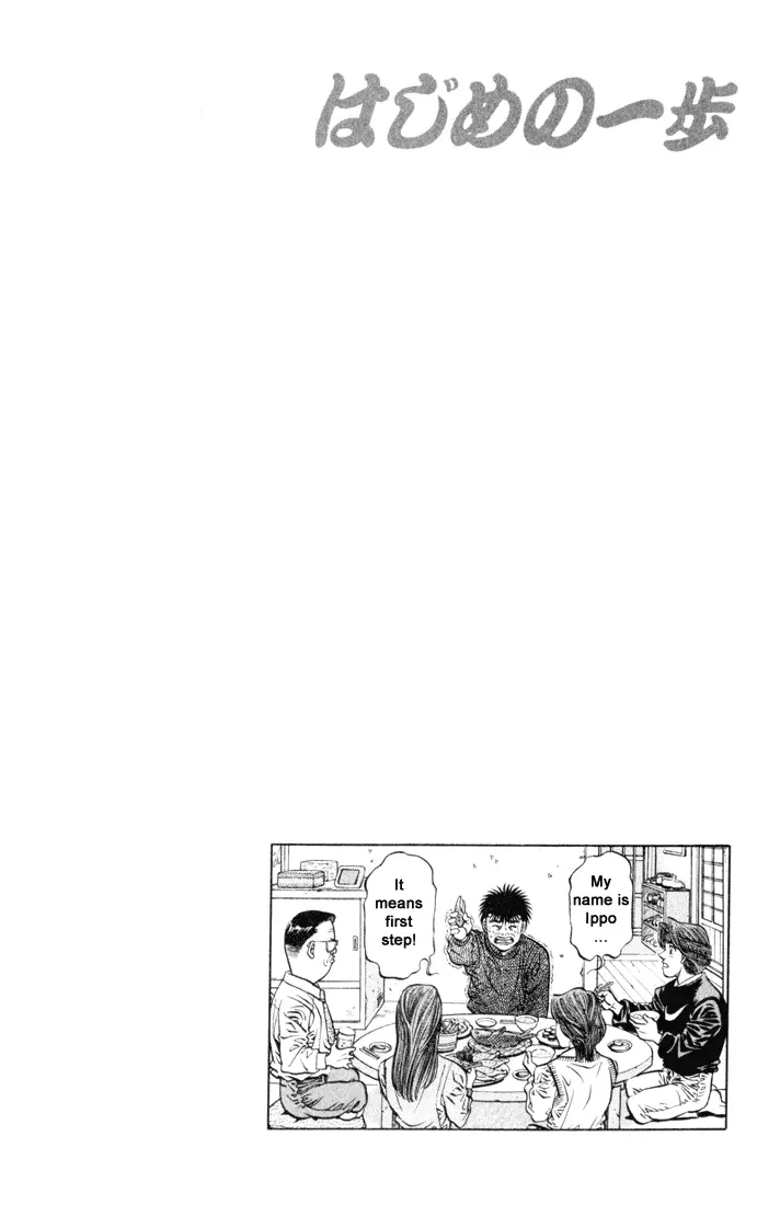 Read Hajime No Ippo - Chapter 415 - www.hajimenoippomanga.org | Image 20