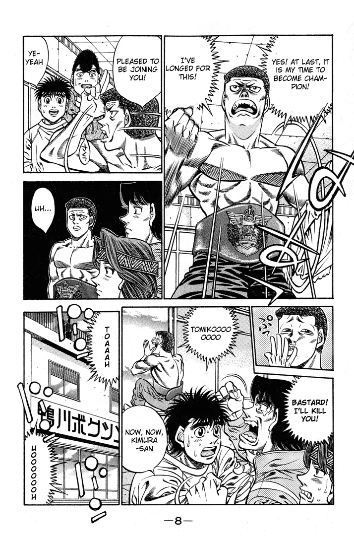 Read Hajime No Ippo - Chapter 416 - www.hajimenoippomanga.org | Image 9