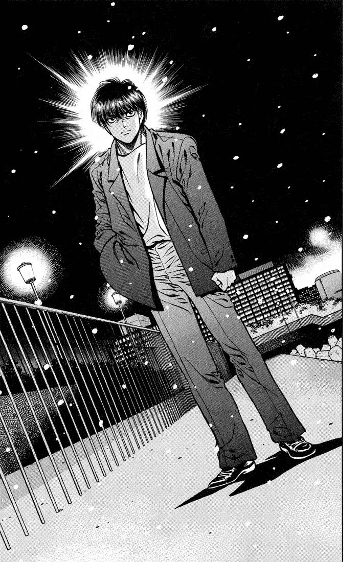 Read Hajime No Ippo - Chapter 416 - www.hajimenoippomanga.org | Image 14