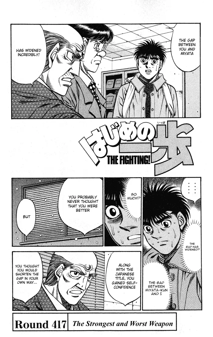 Read Hajime No Ippo - Chapter 417 - www.hajimenoippomanga.org | Image 1