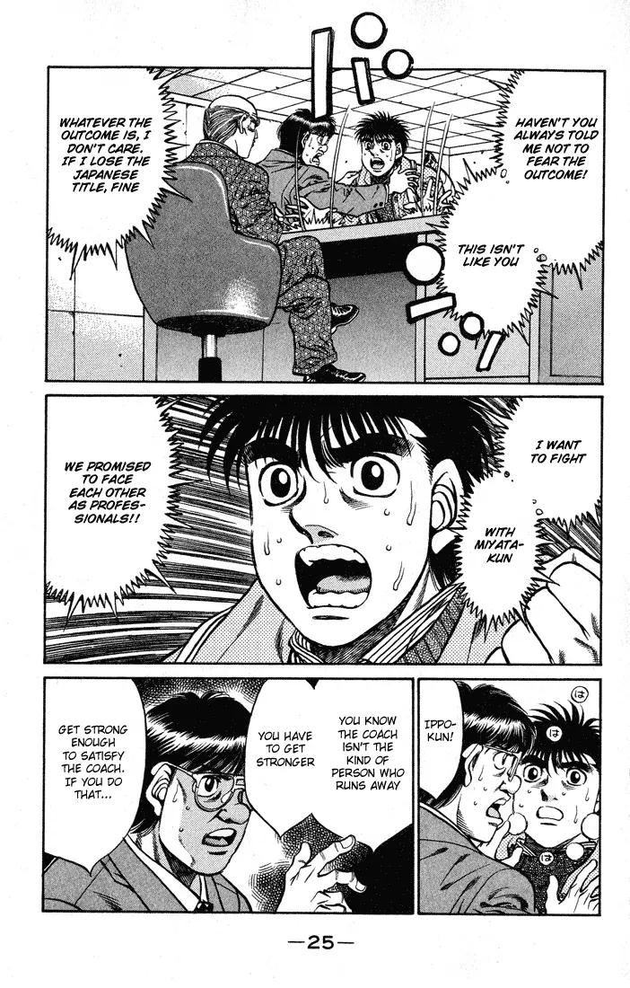 Read Hajime No Ippo - Chapter 417 - www.hajimenoippomanga.org | Image 3
