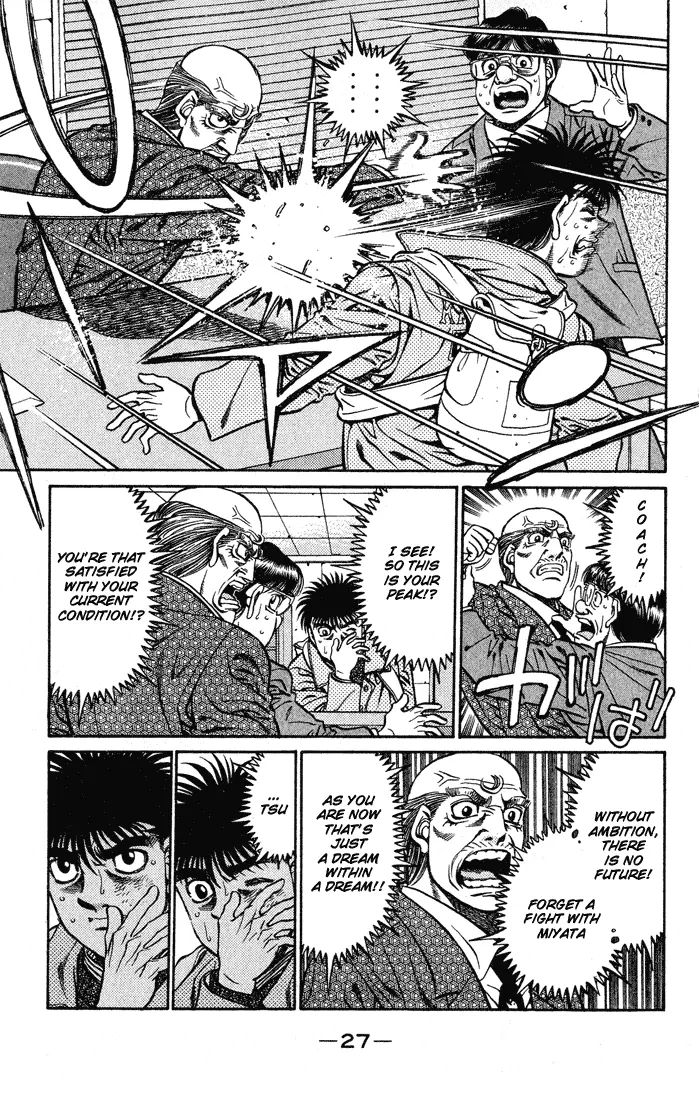 Read Hajime No Ippo - Chapter 417 - www.hajimenoippomanga.org | Image 5