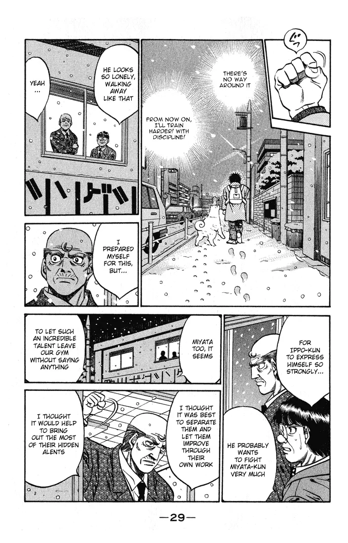 Read Hajime No Ippo - Chapter 417 - www.hajimenoippomanga.org | Image 7