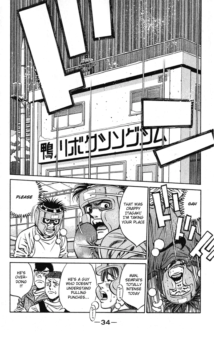 Read Hajime No Ippo - Chapter 417 - www.hajimenoippomanga.org | Image 12