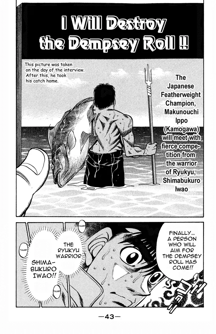 Read Hajime No Ippo - Chapter 418 - www.hajimenoippomanga.org | Image 5