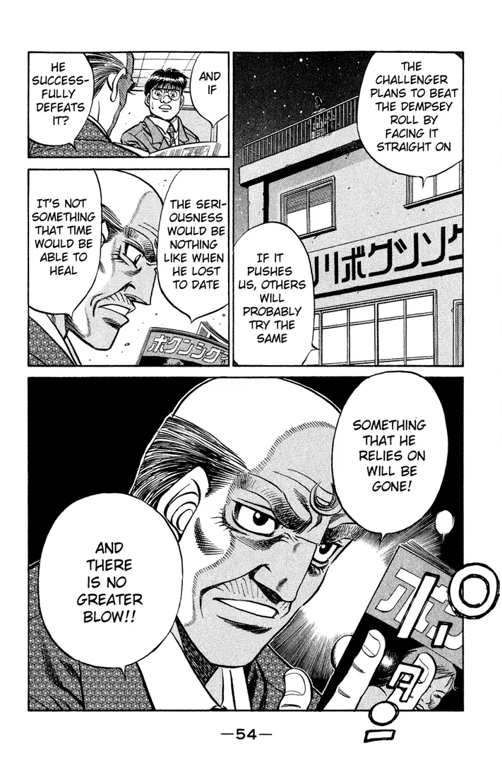 Read Hajime No Ippo - Chapter 418 - www.hajimenoippomanga.org | Image 16