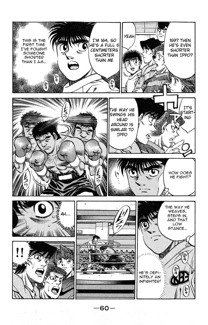 Read Hajime No Ippo - Chapter 419 - www.hajimenoippomanga.org | Image 2