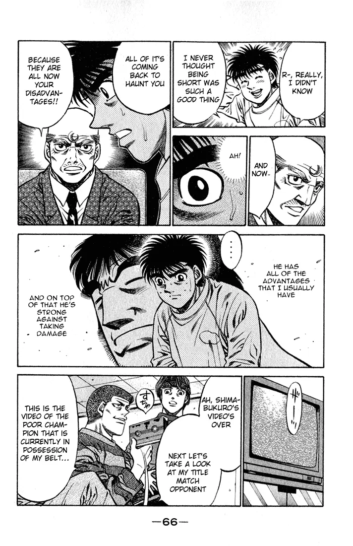 Read Hajime No Ippo - Chapter 419 - www.hajimenoippomanga.org | Image 8