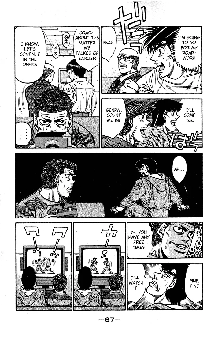 Read Hajime No Ippo - Chapter 419 - www.hajimenoippomanga.org | Image 9