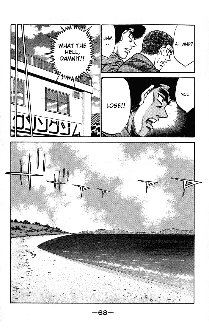 Read Hajime No Ippo - Chapter 419 - www.hajimenoippomanga.org | Image 10