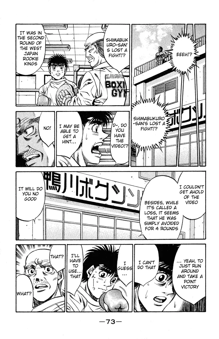 Read Hajime No Ippo - Chapter 419 - www.hajimenoippomanga.org | Image 15