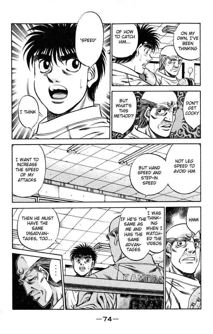 Read Hajime No Ippo - Chapter 419 - www.hajimenoippomanga.org | Image 16