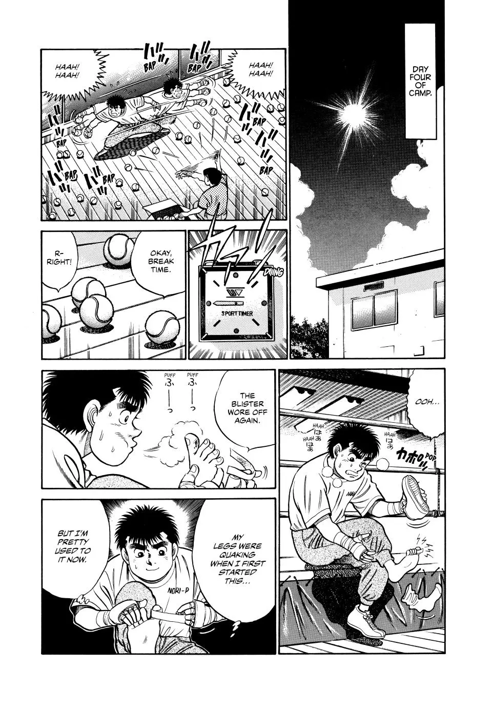 Read Hajime No Ippo - Chapter 42 - www.hajimenoippomanga.org | Image 3