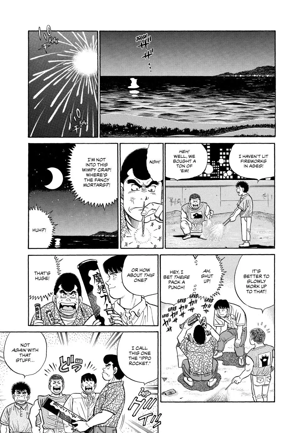 Read Hajime No Ippo - Chapter 42 - www.hajimenoippomanga.org | Image 12