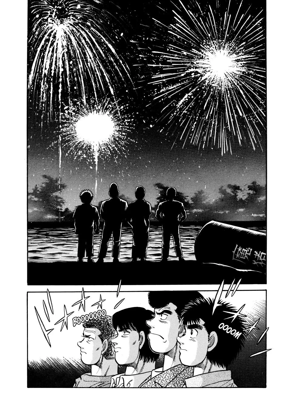 Read Hajime No Ippo - Chapter 42 - www.hajimenoippomanga.org | Image 18