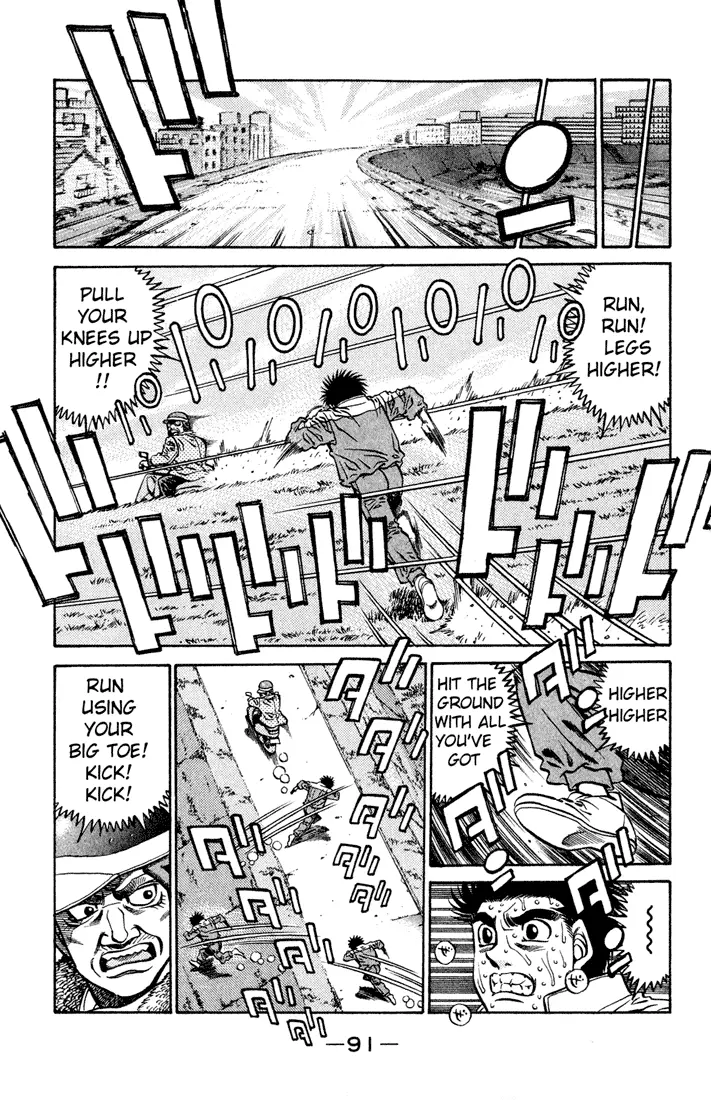 Read Hajime No Ippo - Chapter 420 - www.hajimenoippomanga.org | Image 13