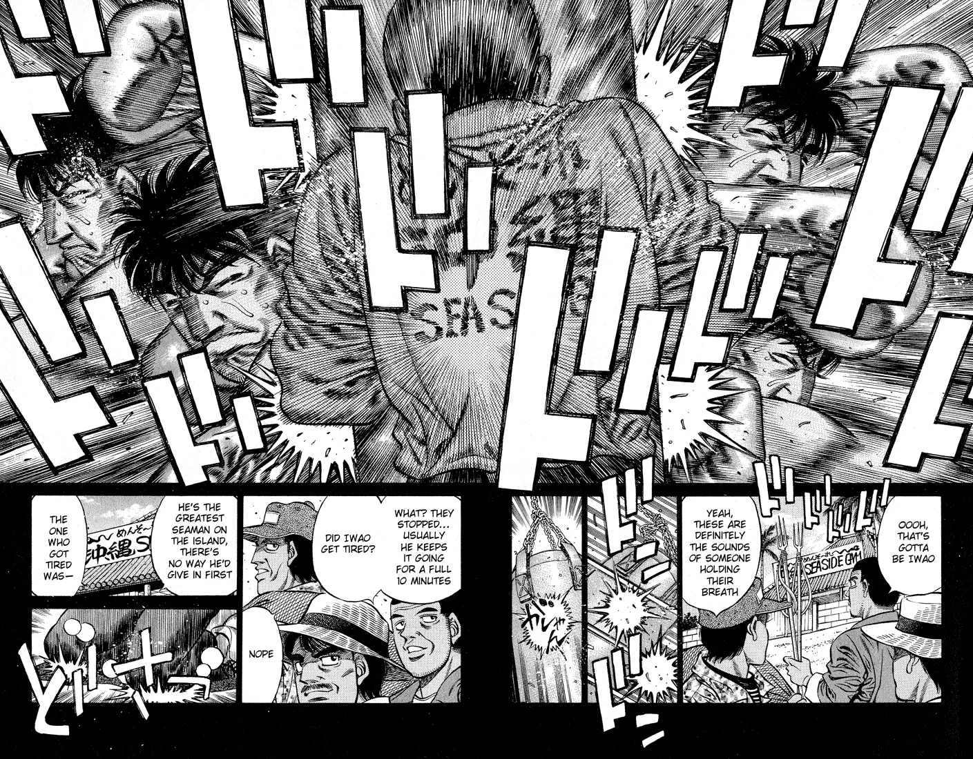 Read Hajime No Ippo - Chapter 424 - www.hajimenoippomanga.org | Image 14