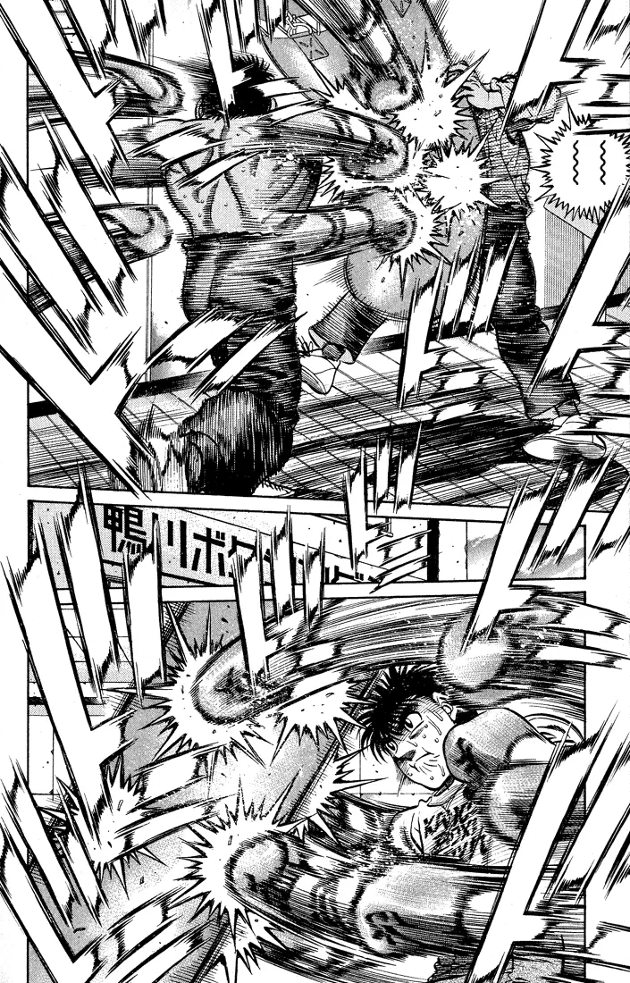 Read Hajime No Ippo - Chapter 424 - www.hajimenoippomanga.org | Image 17