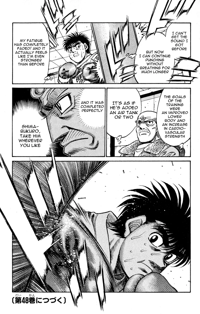 Read Hajime No Ippo - Chapter 424 - www.hajimenoippomanga.org | Image 18
