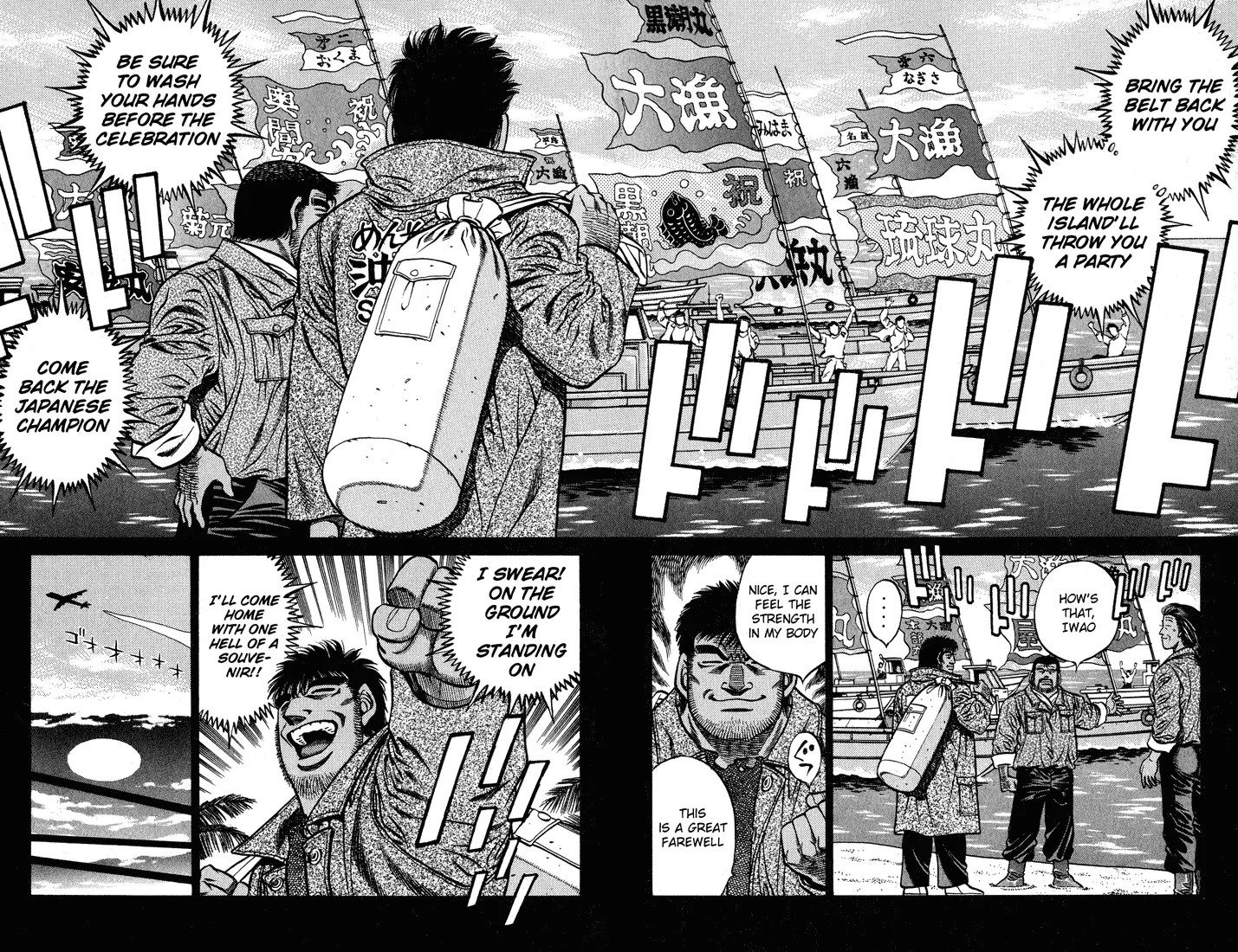 Read Hajime No Ippo - Chapter 425 - www.hajimenoippomanga.org | Image 9