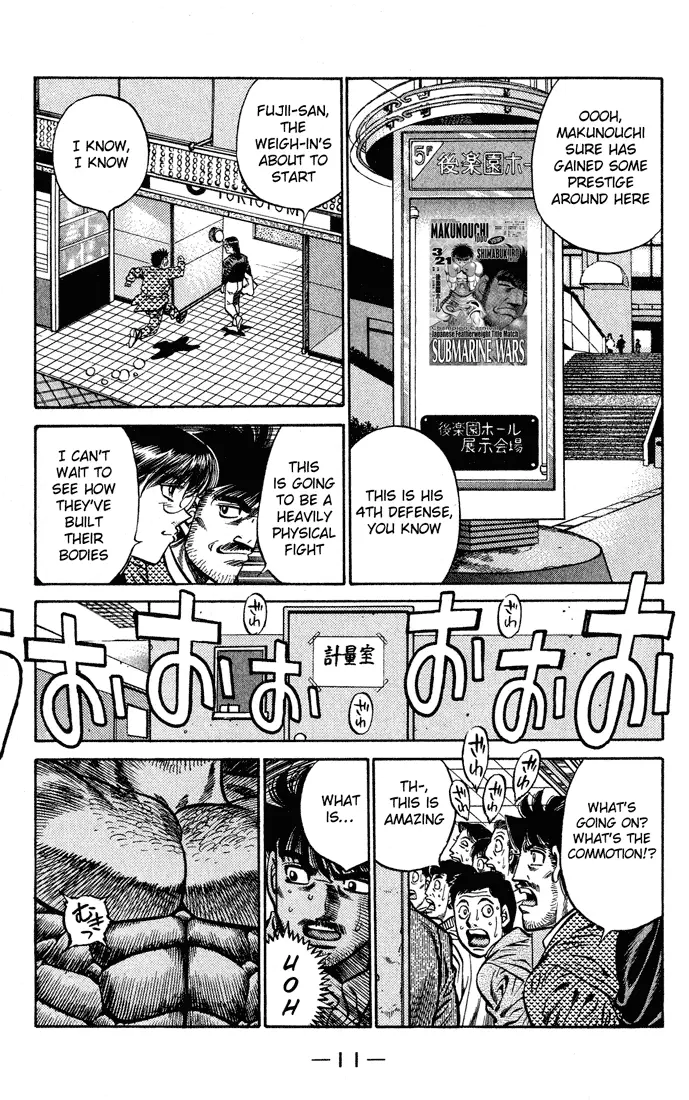 Read Hajime No Ippo - Chapter 425 - www.hajimenoippomanga.org | Image 11
