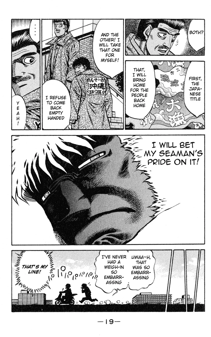 Read Hajime No Ippo - Chapter 425 - www.hajimenoippomanga.org | Image 19