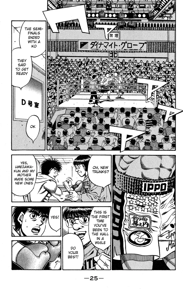 Read Hajime No Ippo - Chapter 426 - www.hajimenoippomanga.org | Image 3