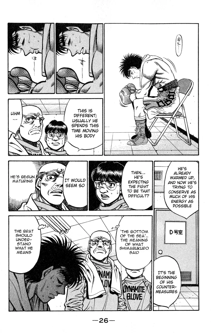 Read Hajime No Ippo - Chapter 426 - www.hajimenoippomanga.org | Image 4