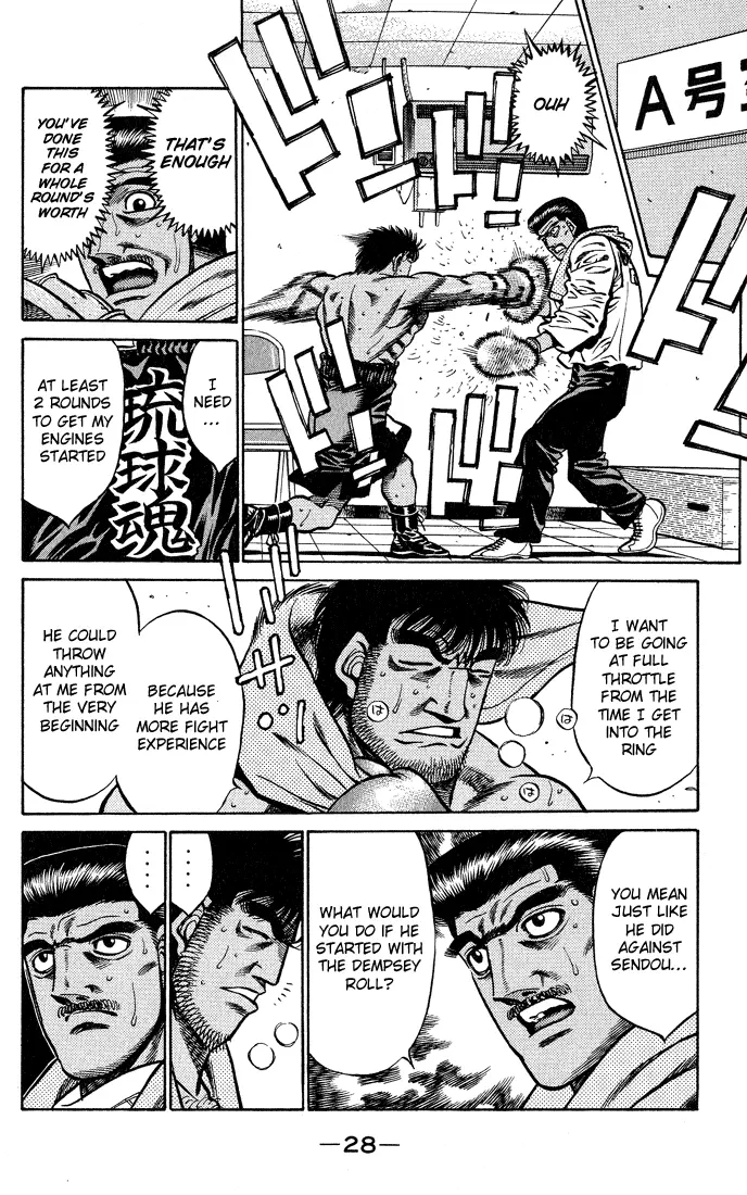 Read Hajime No Ippo - Chapter 426 - www.hajimenoippomanga.org | Image 6