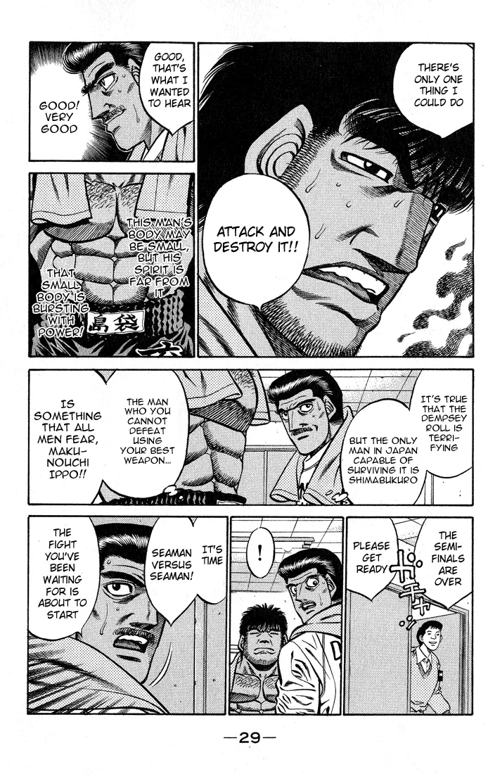 Read Hajime No Ippo - Chapter 426 - www.hajimenoippomanga.org | Image 7