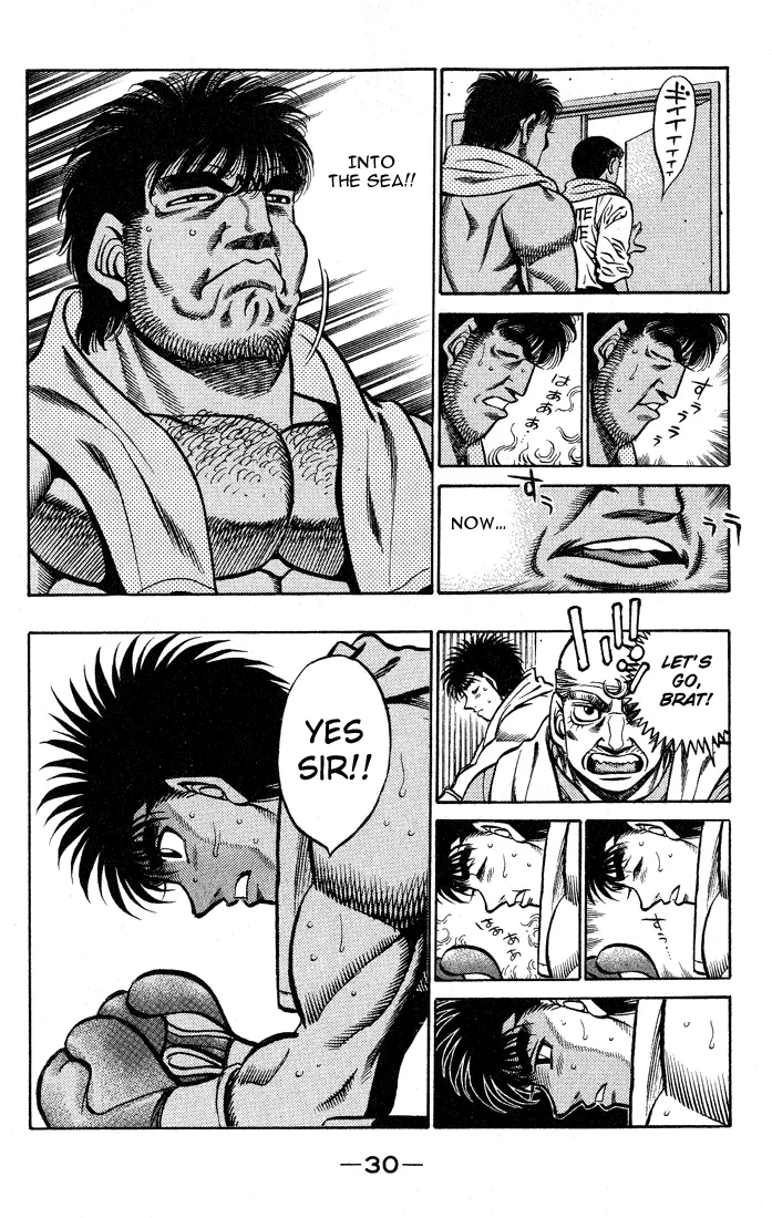 Read Hajime No Ippo - Chapter 426 - www.hajimenoippomanga.org | Image 8