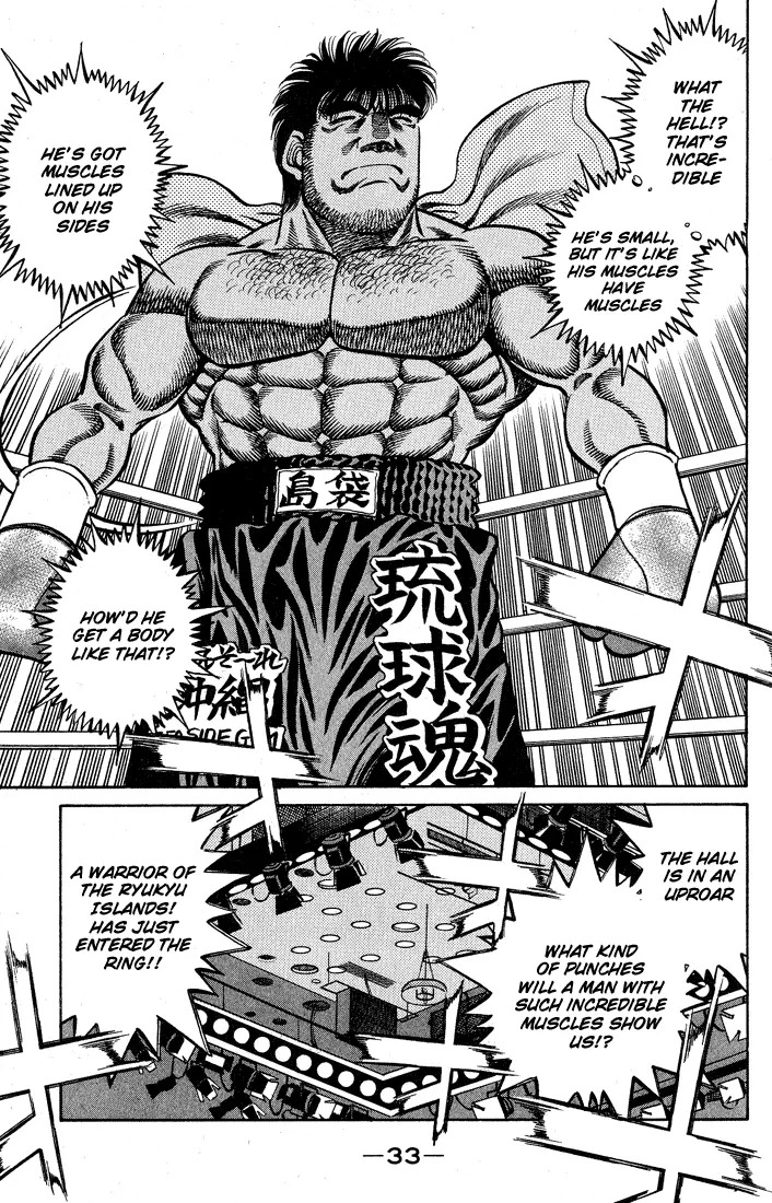 Read Hajime No Ippo - Chapter 426 - www.hajimenoippomanga.org | Image 11