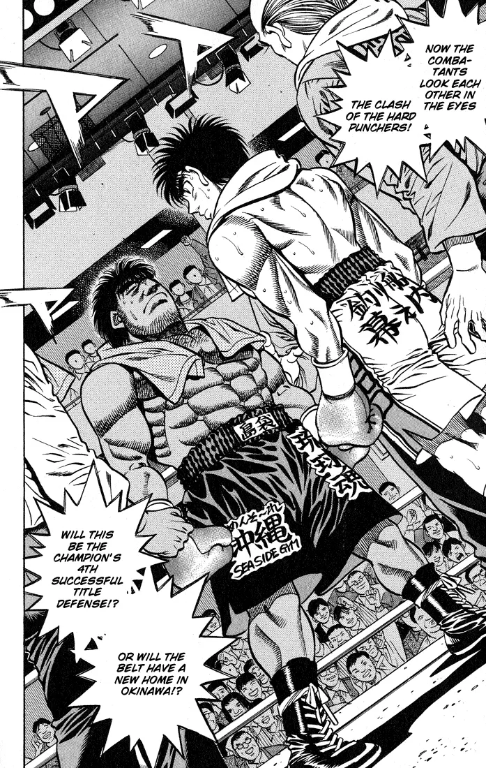 Read Hajime No Ippo - Chapter 426 - www.hajimenoippomanga.org | Image 14