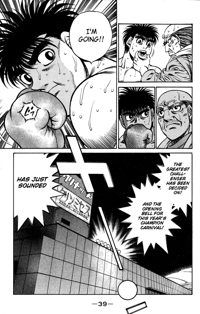 Read Hajime No Ippo - Chapter 426 - www.hajimenoippomanga.org | Image 17