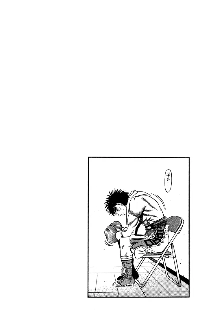 Read Hajime No Ippo - Chapter 426 - www.hajimenoippomanga.org | Image 20